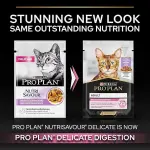 Purina Pro Plan Delicate Digestion، طعام رطب للقطط ذات الهضم الحساس، نكهات متنوعة للقطط البالغة - الصورة 4