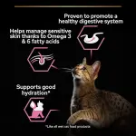 Purina Pro Plan Delicate Digestion، طعام رطب للقطط ذات الهضم الحساس، نكهات متنوعة للقطط البالغة - الصورة 3