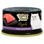 فانسي فيست رويال للبالغين بحجم 85جم FANCY FEAST Adult Royale 85g