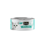 Kit Cat Deboned، طعام قطط كيـت كات، أطعمة متنوعة، خالٍ من الحبوب ولطيف على المعدة - الصورة 5