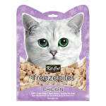 ⁦Kit Cat Freezebites، وجبات خالية من الحبوب وغنية بالبروتين للقطط، أطعمة متنوعة شهية طبيعية جذّابة للقطط⁩ - الصورة ⁦8⁩