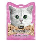 ⁦Kit Cat Freezebites، وجبات خالية من الحبوب وغنية بالبروتين للقطط، أطعمة متنوعة شهية طبيعية جذّابة للقطط⁩ - الصورة ⁦7⁩