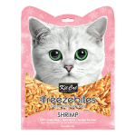 ⁦Kit Cat Freezebites، وجبات خالية من الحبوب وغنية بالبروتين للقطط، أطعمة متنوعة شهية طبيعية جذّابة للقطط⁩ - الصورة ⁦3⁩