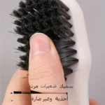 1 قطعة فرشاة تنظيف أحذية بمقبض طويل مع حامل سائل - الصورة 10