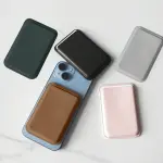 حافظة بطاقات مغناطيسية من الجلد الصناعي متوافقة مع iPhone ومزودة بجيب بطاقات نحيف