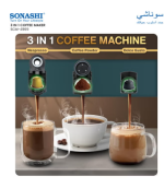 ماكينة تحضير قهوة إسبريسو 3 في 1 متعددة الكبسولات 600 ml 1450 W SCM-4969 أسود/أحمر - الصورة 2