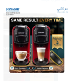 ماكينة تحضير قهوة إسبريسو 3 في 1 متعددة الكبسولات 600 ml 1450 W SCM-4969 أسود/أحمر - الصورة 4