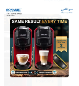 ماكينة تحضير قهوة إسبريسو 3 في 1 متعددة الكبسولات 600 ml 1450 W SCM-4969 أسود/أحمر 4 2025 08 02 12 32 29 Window