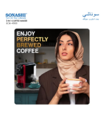 ماكينة تحضير قهوة إسبريسو 3 في 1 متعددة الكبسولات 600 ml 1450 W SCM-4969 أسود/أحمر - الصورة 5