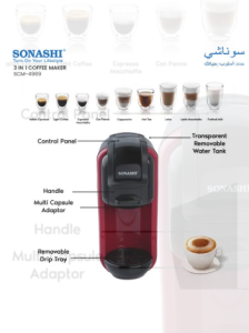 ماكينة تحضير قهوة إسبريسو 3 في 1 متعددة الكبسولات 600 ml 1450 W SCM-4969 أسود/أحمر 6 2025 08 02 12 33 03 Window