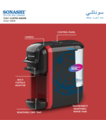 ماكينة تحضير قهوة إسبريسو 3 في 1 متعددة الكبسولات 600 ml 1450 W SCM-4969 أسود/أحمر - الصورة 10