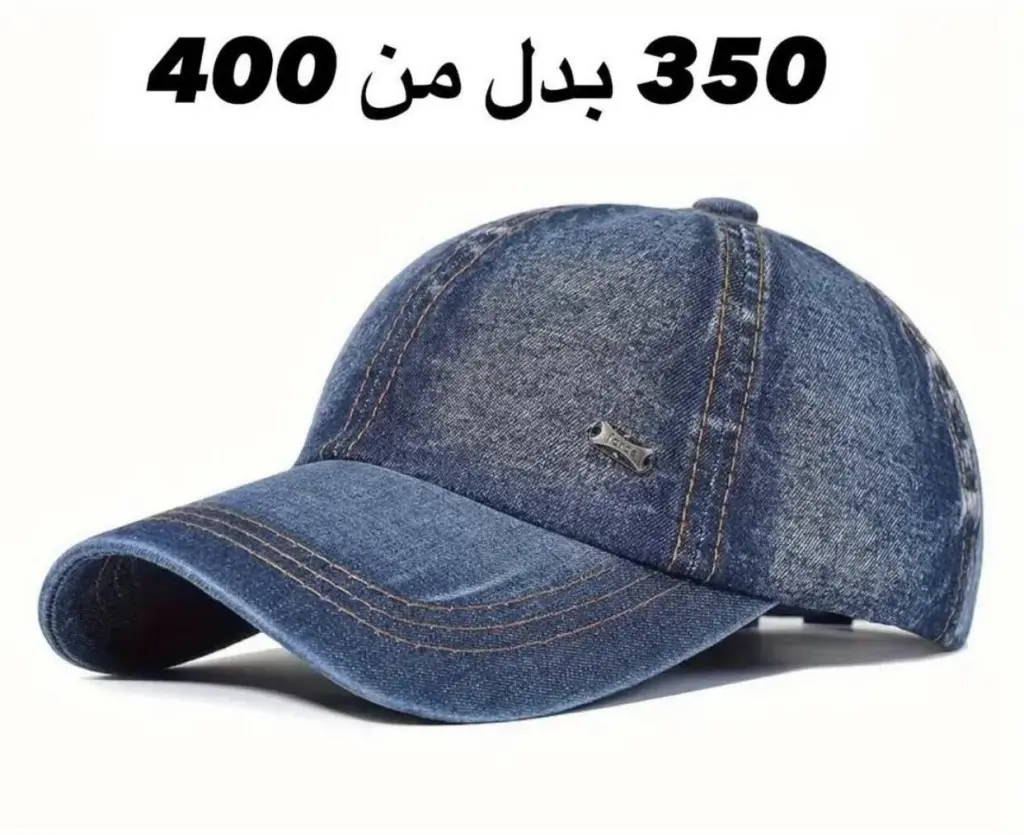 الرئيسية 157 عروض قوية لفترة محدودة