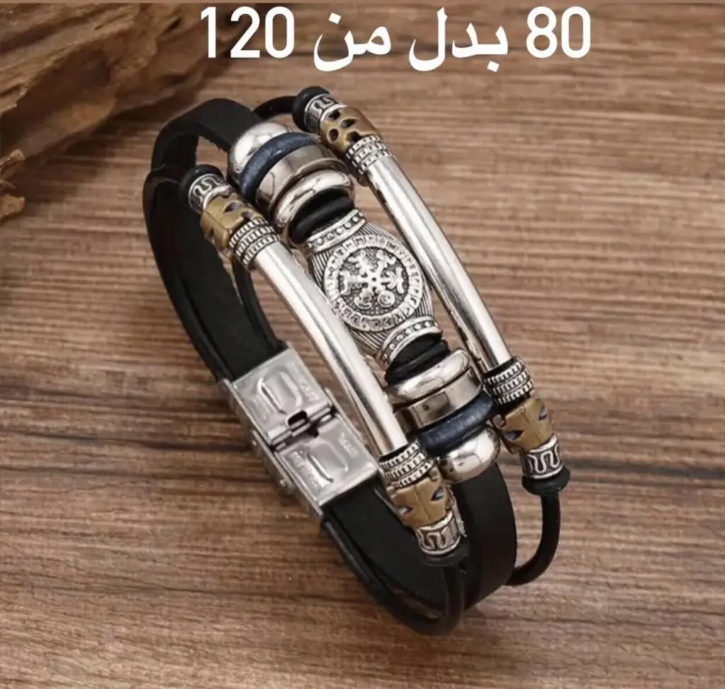 عروض قوية لفترة محدودة 14 539151276 122161453724402036 6888634806638376115 n