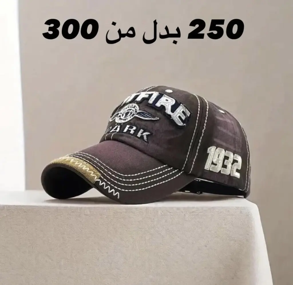 عروض قوية لفترة محدودة 8 539158227 122161453478402036 5617906685761070699 n