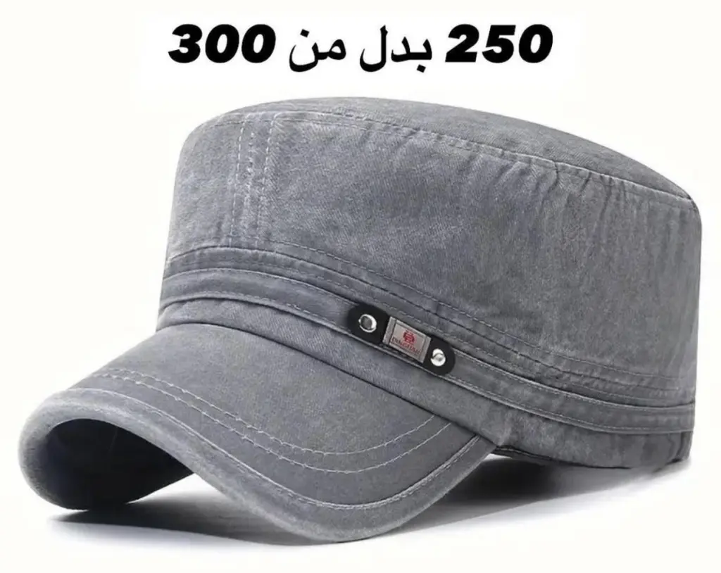 عروض قوية لفترة محدودة 15 539604746 122161453340402036 6317520680192233505 n