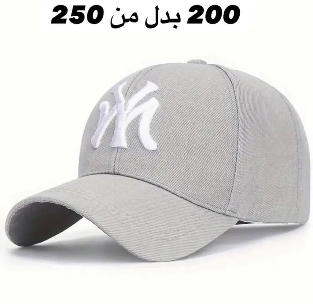 عروض قوية لفترة محدودة 20 539800631 122161453292402036 6664992516674449352 n