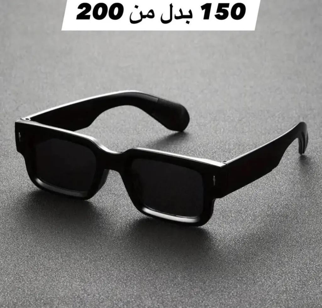 عروض قوية لفترة محدودة 5 539866900 122161453736402036 7066200086487301501 n