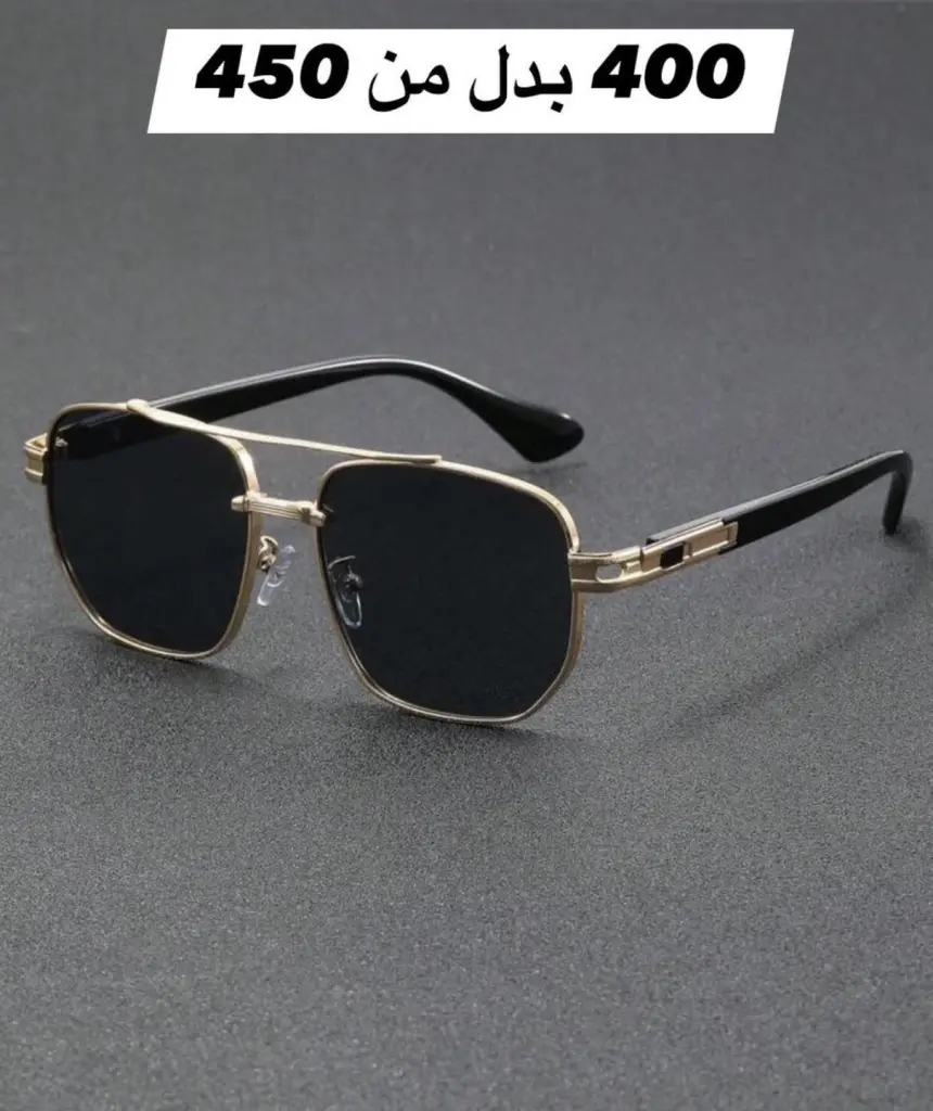 عروض قوية لفترة محدودة 18 539944424 122161453754402036 4609774466084529870 n