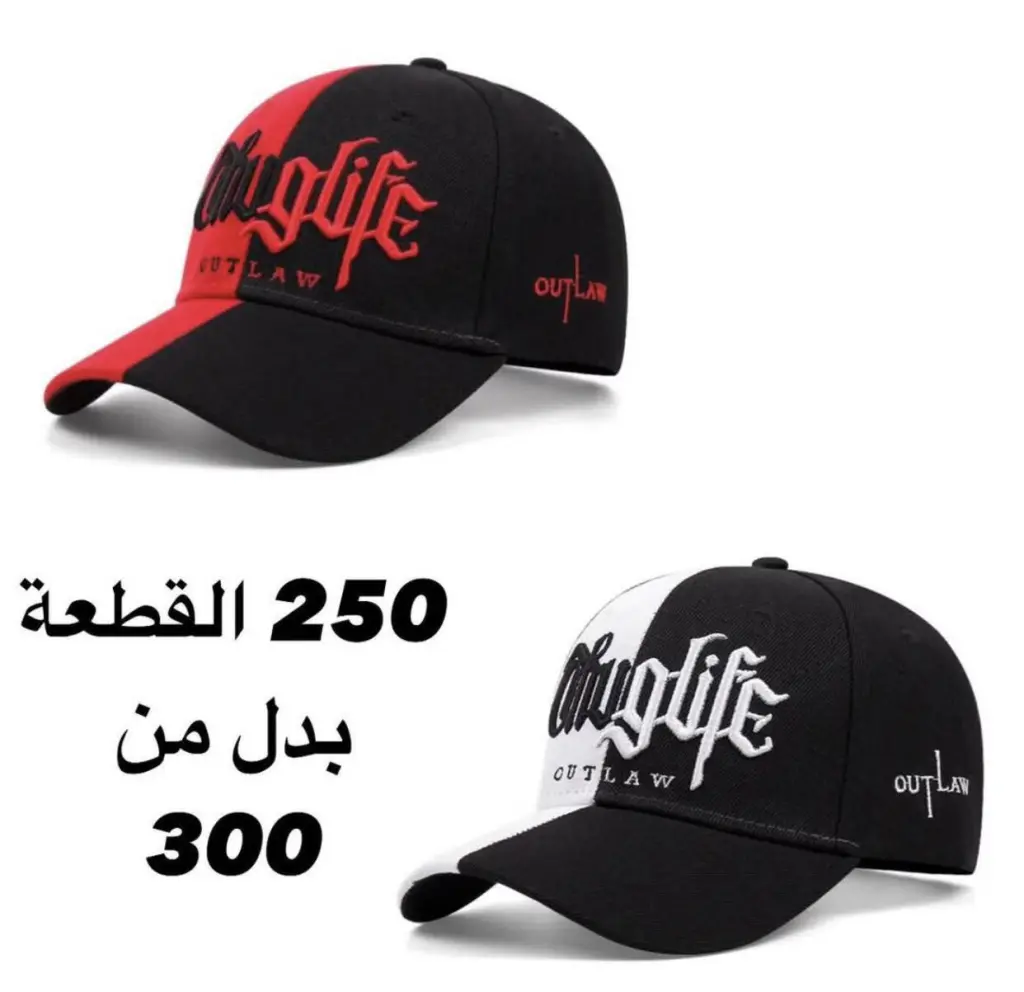 عروض قوية لفترة محدودة 11 540501325 122161453178402036 2602180861623623297 n