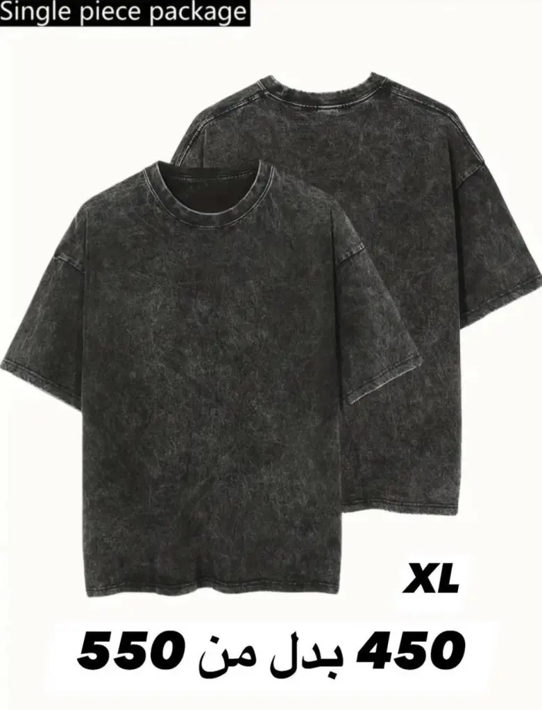 عروض قوية لفترة محدودة 17 540681421 122161453424402036 8471472402368536509 n