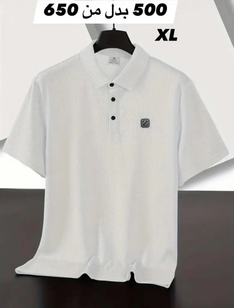 عروض قوية لفترة محدودة 22 540702324 122161453070402036 6155543233004716743 n 1