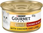 Gourmet Gold Chicken & Liver in Gravy 12 x 85g، طعام جورميه جولد