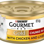 Gourmet Gold Chicken & Liver in Gravy 12 x 85g، طعام جورميه جولد للقطط، دجاج وكبد في صوص لذيذ، 12 × 85 جم