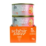 Schesir Silver For Senior Cats,70g، طعام طبيعي للقطط الكبيرة في السن، نكهات متعددة في مرق مغذي، 70 جم - الصورة 3