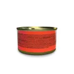 Schesir Silver For Senior Cats,70g، طعام طبيعي للقطط الكبيرة في السن، نكهات متعددة في مرق مغذي، 70 جم - الصورة 4