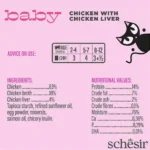 Schesir Baby Chicken in broth 70g in can، طعام شيسير للقطط الصغيرة بأطعمة متنوعة، دجاج طبيعي مع كبد دجاج في مرق، 70 جم - الصورة 8