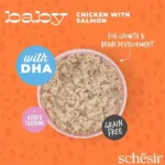 Schesir Baby Chicken in broth 70g in can، طعام شيسير للقطط الصغيرة بأطعمة متنوعة، دجاج طبيعي مع كبد دجاج في مرق، 70 جم - الصورة 11