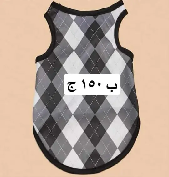 🐾✨ عروض خاصة لمحبين الحيوانات الأليفة ✨🐾لبّس حيوانك الأليف أجمل استايل بأسعار تحفـــة 🐶🐱💖🛍️ تشكيلة ملابس أنيقة – دفا وشيك في نفس الوقت🔥 خصومات محدودة لفترة قصيرة – الحق العرض قبل ما يخلص! 5 WhatsApp Image 2025 08 31 at 14.39.54 33b26fc3 1