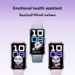 HUAWEI Band 10 Smart Watch, Metallic Design and Comfortable Wearing, Pro-level Sleep Analysis, Emotional Health Aid, 100 Workout Modes, Robust Battery Life, IOS and Android, Black