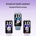 HUAWEI Band 10 Smart Watch, Metallic Design and Comfortable Wearing, Pro-level Sleep Analysis, Emotional Health Aid, 100 Workout Modes, Robust Battery Life, IOS and Android, Black