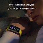 HUAWEI Band 10 Smart Watch, Metallic Design and Comfortable Wearing, Pro-level Sleep Analysis, Emotional Health Aid, 100 Workout Modes, Robust Battery Life, IOS and Android, Black