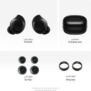 Samsung Galaxy Buds Core True Wireless Bluetooth Earbuds, Active Noise Cancellation, Secure Fit with Wingtip, Easy Pairing, Auto Switch, Touch Control, Black (UAE Version)