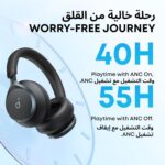soundcore by Anker, Space One - Adaptive Active Noise Cancelling Headphones