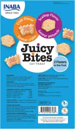 Inaba Juicy Bites، إنابا جوسي بايتس للقطط، 3 عبوات بنكهات متنوعة 33.9 جم - الصورة 2