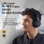 soundcore by Anker, Space One - Adaptive Active Noise Cancelling Headphones