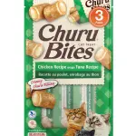 INABA Churu Bites، تشورو بايتس للقطط من INABA، وجبة خفيفة