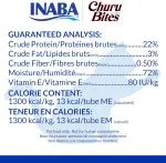 INABA Churu Bites، تشورو بايتس للقطط من INABA، وجبة خفيفة بنكهات متنوعة 3×10 جم - الصورة 5