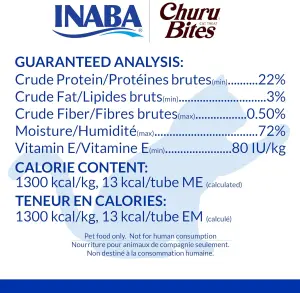 INABA Churu Bites، تشورو بايتس للقطط من INABA، وجبة خفيفة بنكهات متنوعة 3×10 جم 3 81RsLYQDDzL. AC SL1500