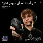 Logitech G PRO X SUPERLIGHT 2 LIGHTSPEED Wireless Gaming Mouse, Lightweight, 4K polling, LIGHTFORCE Hybrid Switches, HERO 2 Sensor, 32,000 DPI, 5 Programmable Buttons, USB-C Charging, PC, Mac - Black