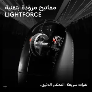 Logitech G PRO X SUPERLIGHT 2 LIGHTSPEED Wireless Gaming Mouse, Lightweight, 4K polling, LIGHTFORCE Hybrid Switches, HERO 2 Sensor, 32,000 DPI, 5 Programmable Buttons, USB-C Charging, PC, Mac - Black 1 Logitech G PRO X SUPERLIGHT 2 LIGHTSPEED Wireless Gaming Mouse, Lightweight, 4K polling, LIGHTFORCE Hybrid Switches, HERO 2 Sensor, 32,000 DPI, 5 Programmable Buttons, USB-C Charging, PC, Mac - Black
