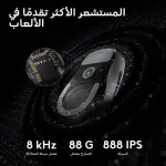 Logitech G PRO X SUPERLIGHT 2 LIGHTSPEED Wireless Gaming Mouse, Lightweight, 4K polling, LIGHTFORCE Hybrid Switches, HERO 2 Sensor, 32,000 DPI, 5 Programmable Buttons, USB-C Charging, PC, Mac - Black