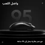 Logitech G PRO X SUPERLIGHT 2 LIGHTSPEED Wireless Gaming Mouse, Lightweight, 4K polling, LIGHTFORCE Hybrid Switches, HERO 2 Sensor, 32,000 DPI, 5 Programmable Buttons, USB-C Charging, PC, Mac - Black