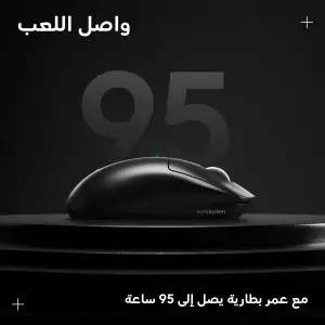 Logitech G PRO X SUPERLIGHT 2 LIGHTSPEED Wireless Gaming Mouse, Lightweight, 4K polling, LIGHTFORCE Hybrid Switches, HERO 2 Sensor, 32,000 DPI, 5 Programmable Buttons, USB-C Charging, PC, Mac - Black 11 Logitech G PRO X SUPERLIGHT 2 LIGHTSPEED Wireless Gaming Mouse, Lightweight, 4K polling, LIGHTFORCE Hybrid Switches, HERO 2 Sensor, 32,000 DPI, 5 Programmable Buttons, USB-C Charging, PC, Mac - Black