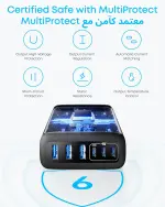 Anker USB C Charger, 6 Port Charging Station with 112W Power, for iPhone 17/16 Series, MacBook, Galaxy, iPad, and Samsung S25/S24 (Cable Not Included)