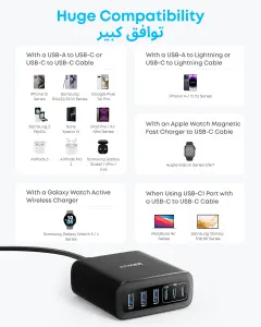 Anker USB C Charger, 6 Port Charging Station with 112W Power, for iPhone 17/16 Series, MacBook, Galaxy, iPad, and Samsung S25/S24 (Cable Not Included) 2 Anker USB C Charger, 6 Port Charging Station with 112W Power, for iPhone 17/16 Series, MacBook, Galaxy, iPad, and Samsung S25/S24 (Cable Not Included)