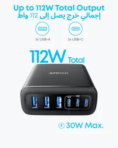 Anker USB C Charger, 6 Port Charging Station with 112W Power, for iPhone 17/16 Series, MacBook, Galaxy, iPad, and Samsung S25/S24 (Cable Not Included) 3 6-in-1 charger for everything: Designed for modern needs, this charger powers all your digital equipment, from laptops to smartphones, at the same time. Note: 30W charging is limited to the USB-C1 port for MacBook Air. Maximum Power, Minimum Time: Efficiently power your MacBook Air to 50% in just 1 hour 40 minutes or quickly boost your iPhone 16 Pro Max from 0 - 50% in 30 minutes with a single 30W max charging port. 112W Multi-Device Charger: Equipped with 3 USB-C and 3 USB-A ports, this charger offers a total output of 112W, making it powerful enough to charge a range of devices. Tidy Desk, Tidy Mind: Say goodbye to tangled wires and cluttered desks. Included with the charger is a silicone cable organizer, ensuring your workspace remains orderly and stress-free. Anker USB C Charger, 6 Port Charging Station with 112W Power, for iPhone 17/16 Series, MacBook, Galaxy, iPad, and Samsung S25/S24 (Cable Not Included)